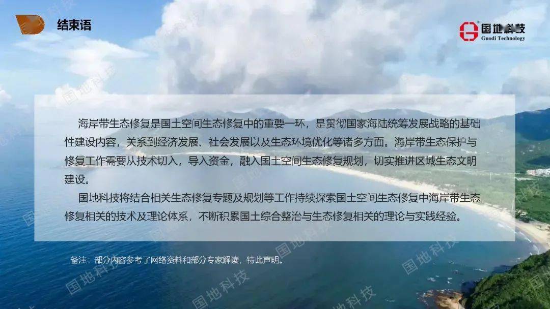 洁美，不只是干净那么简单—从Go语言视角看洁美的生活哲学