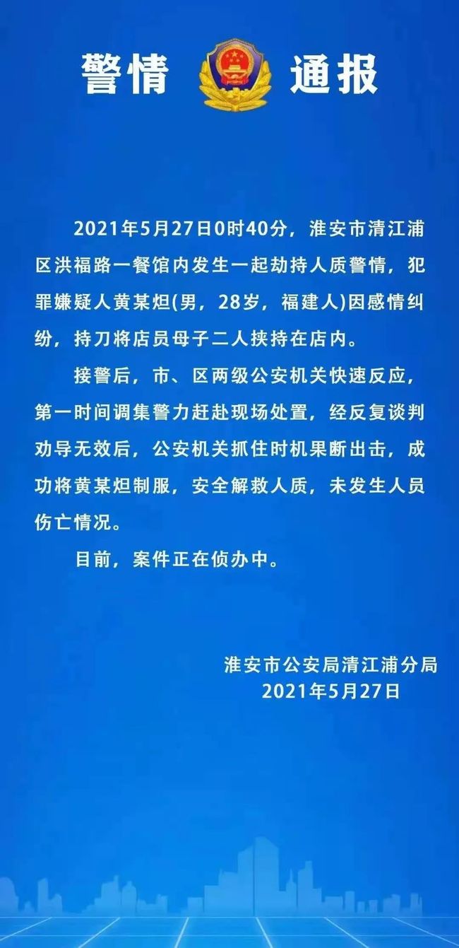 嘉定疫情最新消息今天,生活里的那些真实变化 嘉定疫情最新消息今天,生活里的那些真实变化