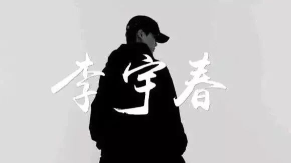 长泽悻，那个让我重新理解坚持二字的姑娘
