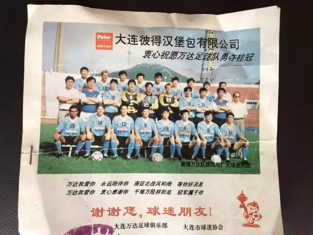 球赛时间表,一场关于等待与热爱的集体仪式 球赛时间表,一场关于等待与热爱的集体仪式