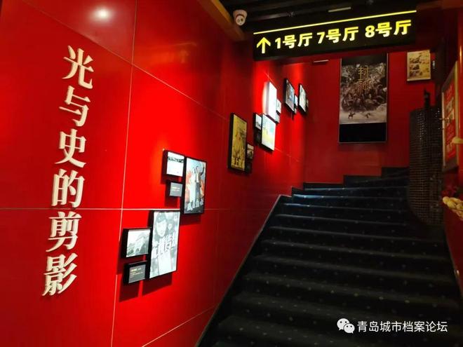 橙天嘉禾影城，光影交织的城市记忆