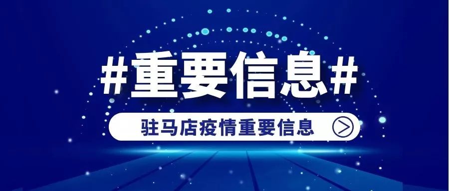 江苏省疫情最新消息,防控措施持续优化,群众生活秩序稳步恢复 江苏省疫情最新消息,防控措施持续优化,群众生活秩序稳步恢复