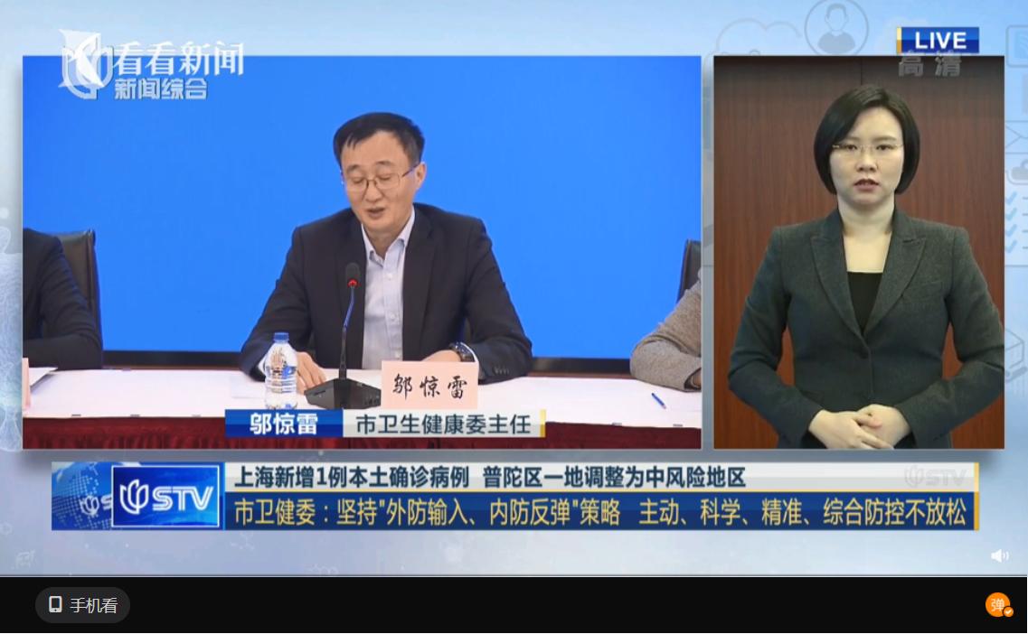 31省份新增26例本土确诊，分布在4个省份，防控仍需警惕