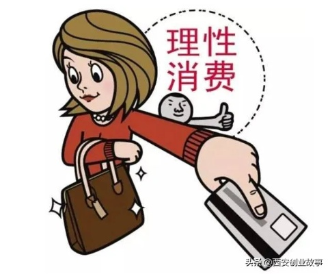 警惕免费背后的代价,成人内容消费的理性思考 警惕免费背后的代价,成人内容消费的理性思考