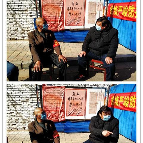 石家庄最新疫情动态,防控措施稳步推进,市民生活秩序井然 石家庄最新疫情动态,防控措施稳步推进,市民生活秩序井然
